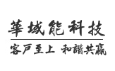 木箱包裝依托利好經(jīng)濟(jì)，走綠色木制包裝之路！
